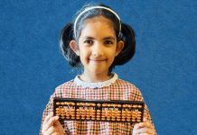 Hayes Youth Honoured at Inspire Awards 2026 Methma Thishee Edirisinghage from Hayes